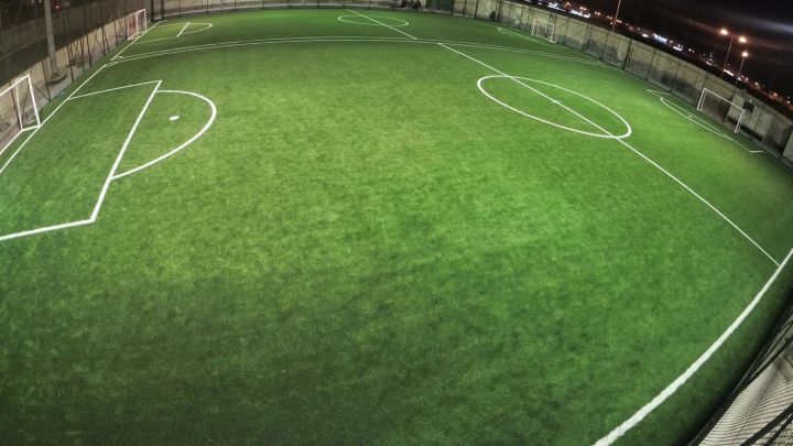 test field